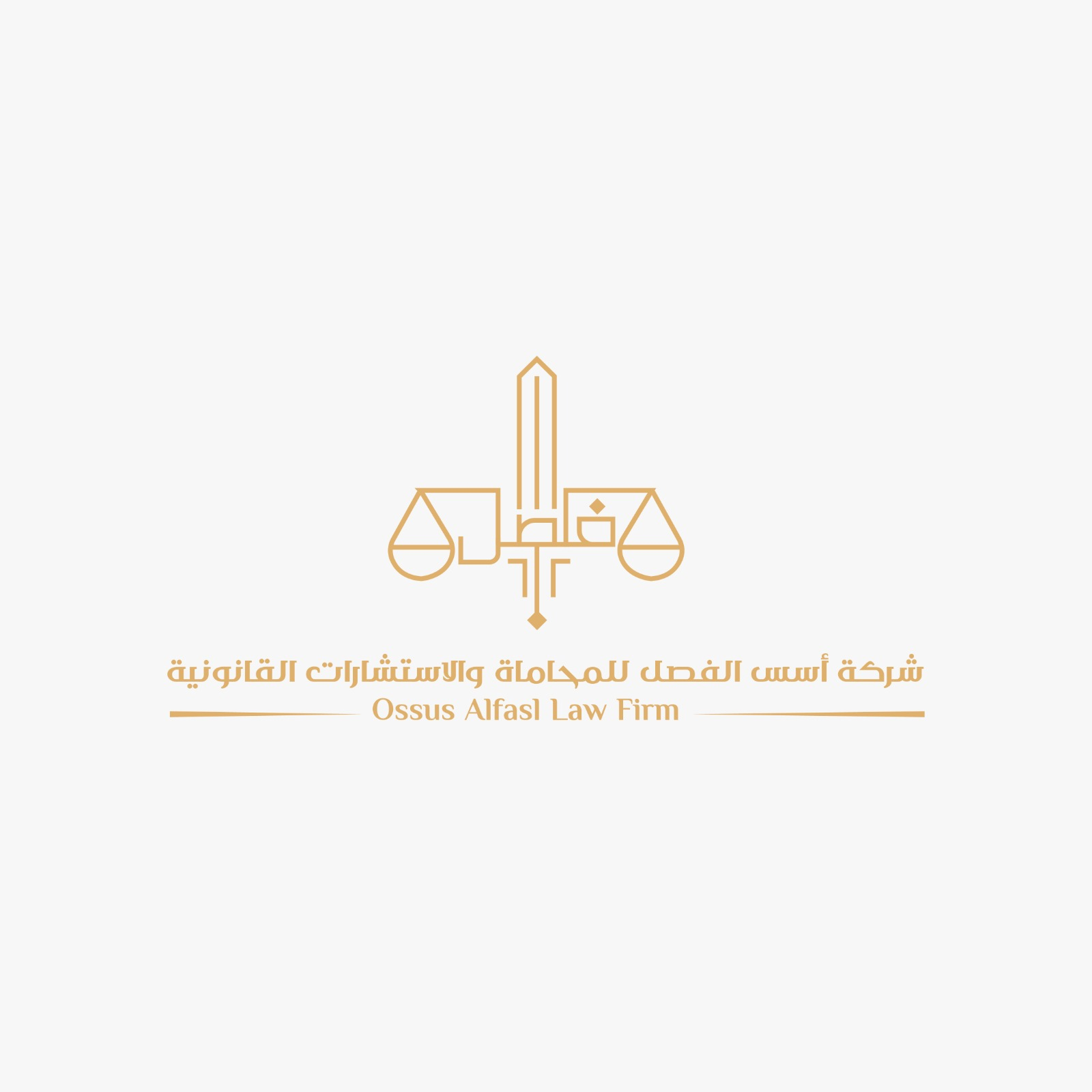 صورة عبدالعزيز عبيدالله بن حسين الغامدي