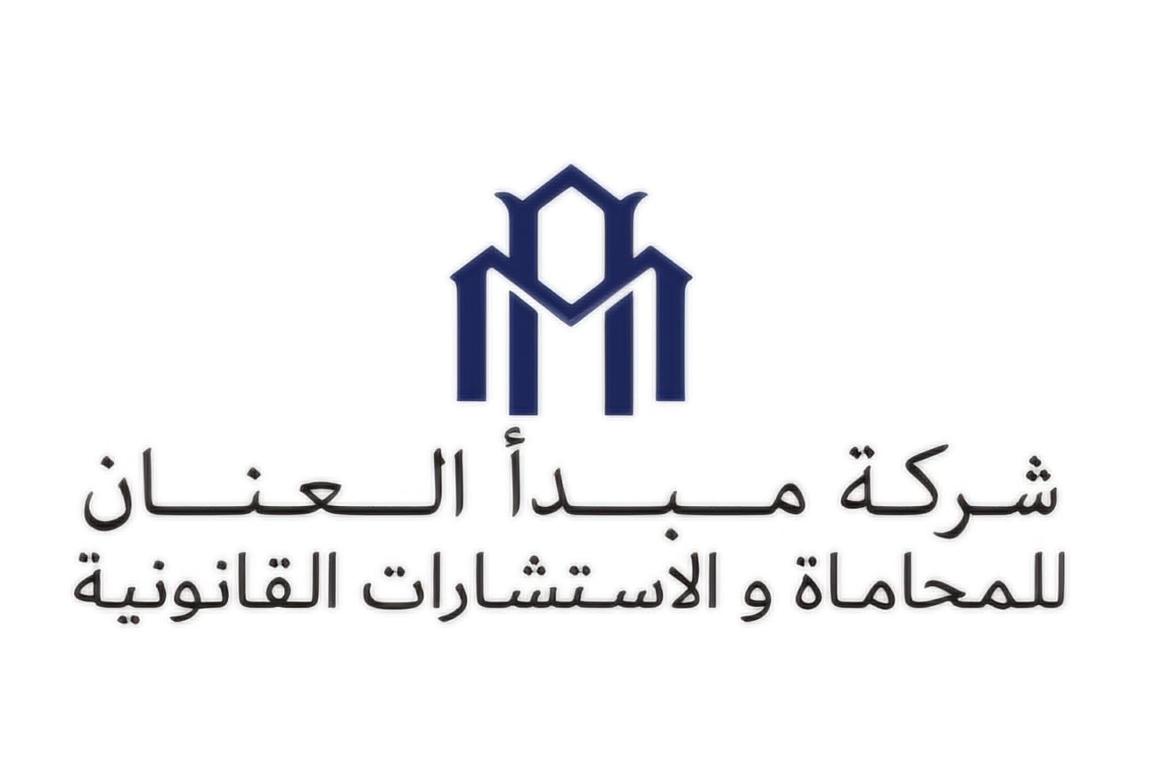 صورة أماني علي عبدالله نعنوه