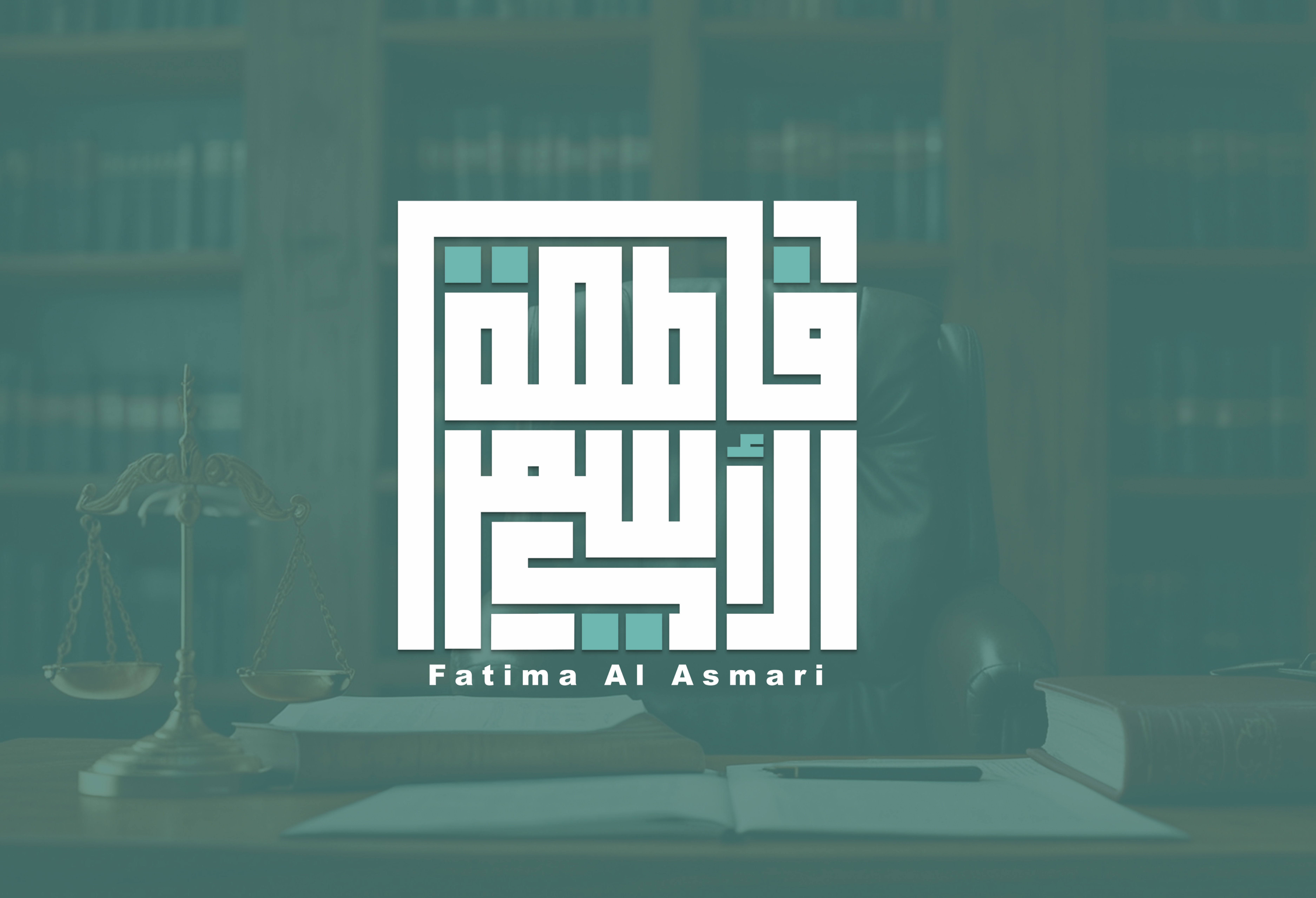 صورة فاطمه ظافر عبدالله الاسمري