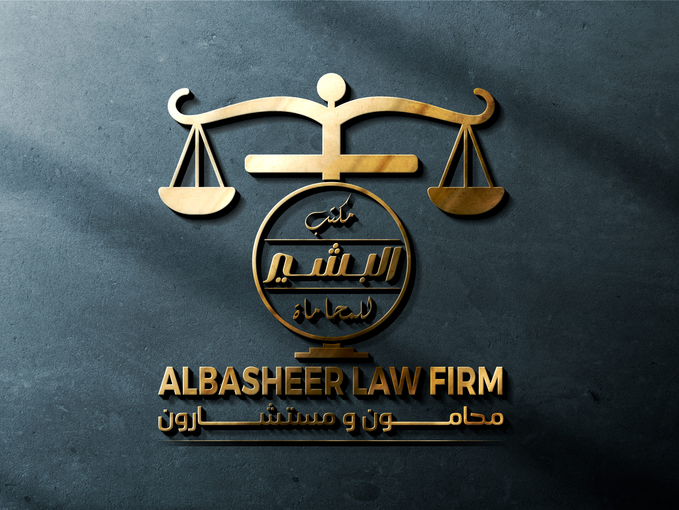 صورة عادل بشير معتق العنزي