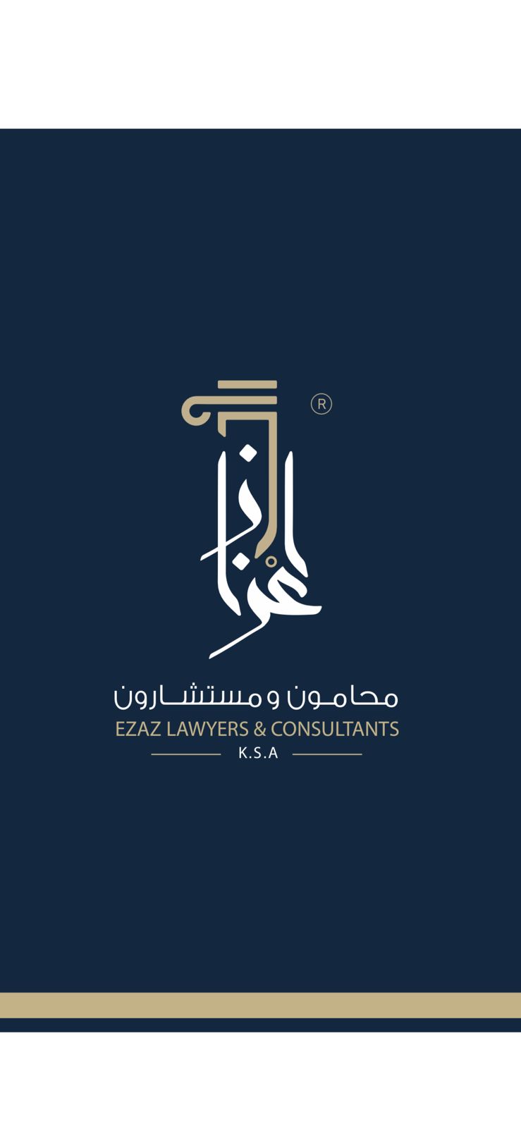 صورة تركي عبدالرحمن صالح القرعاوي