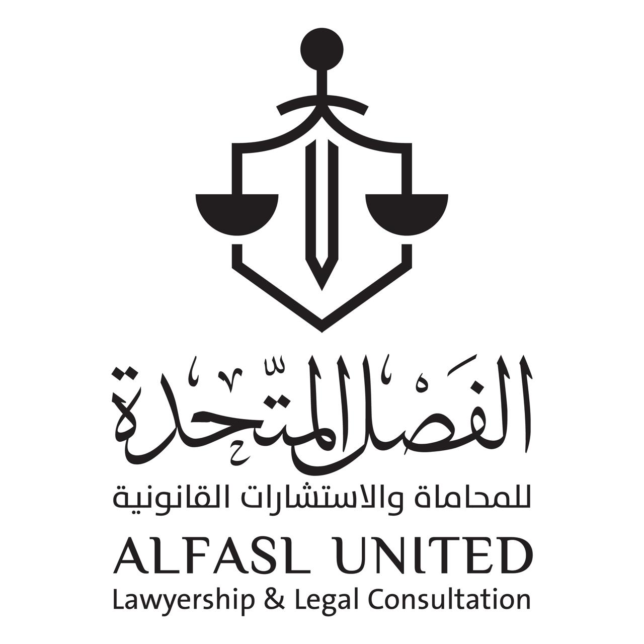 صورة الأميره نورة عبدالله محمد ابا الخيل