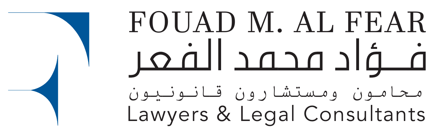 صورة عمر عوض عمر باحشوان