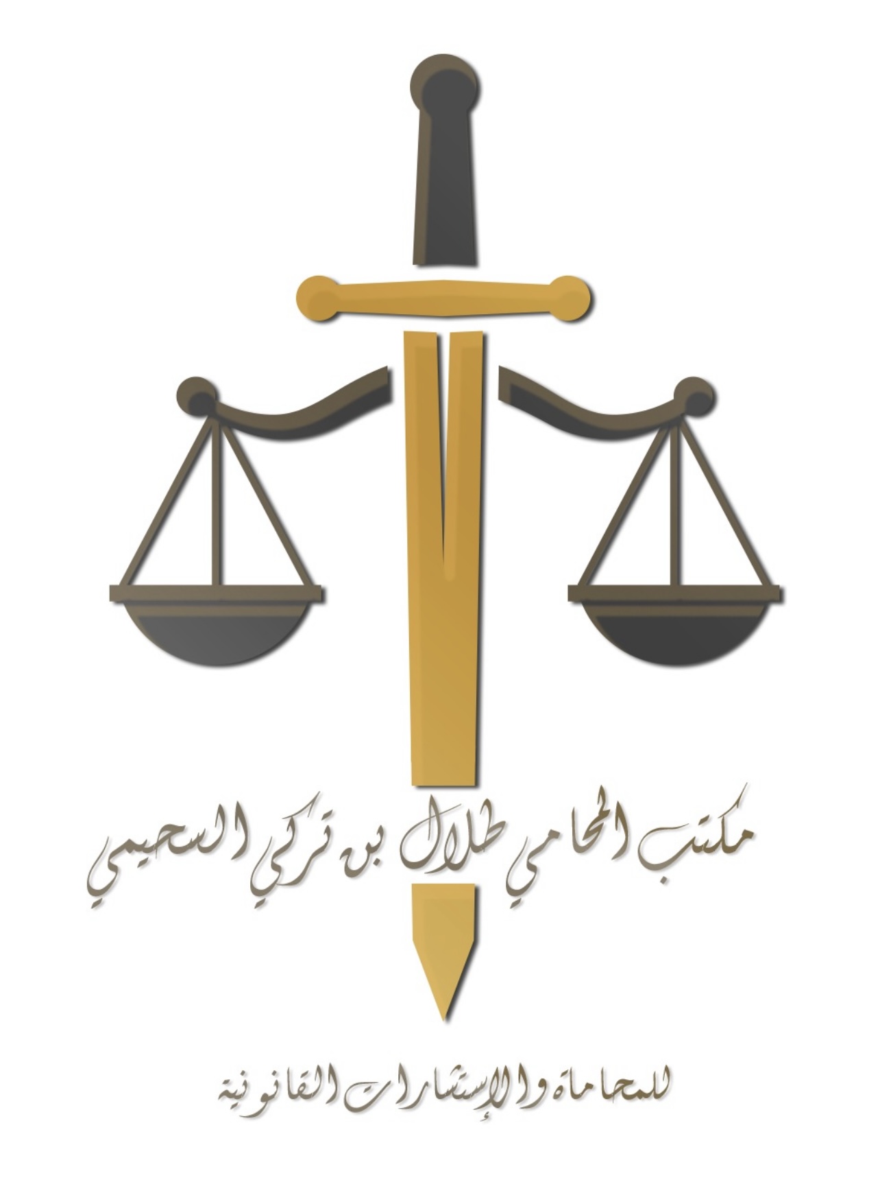 صورة طلال تركي بادي السحيمي
