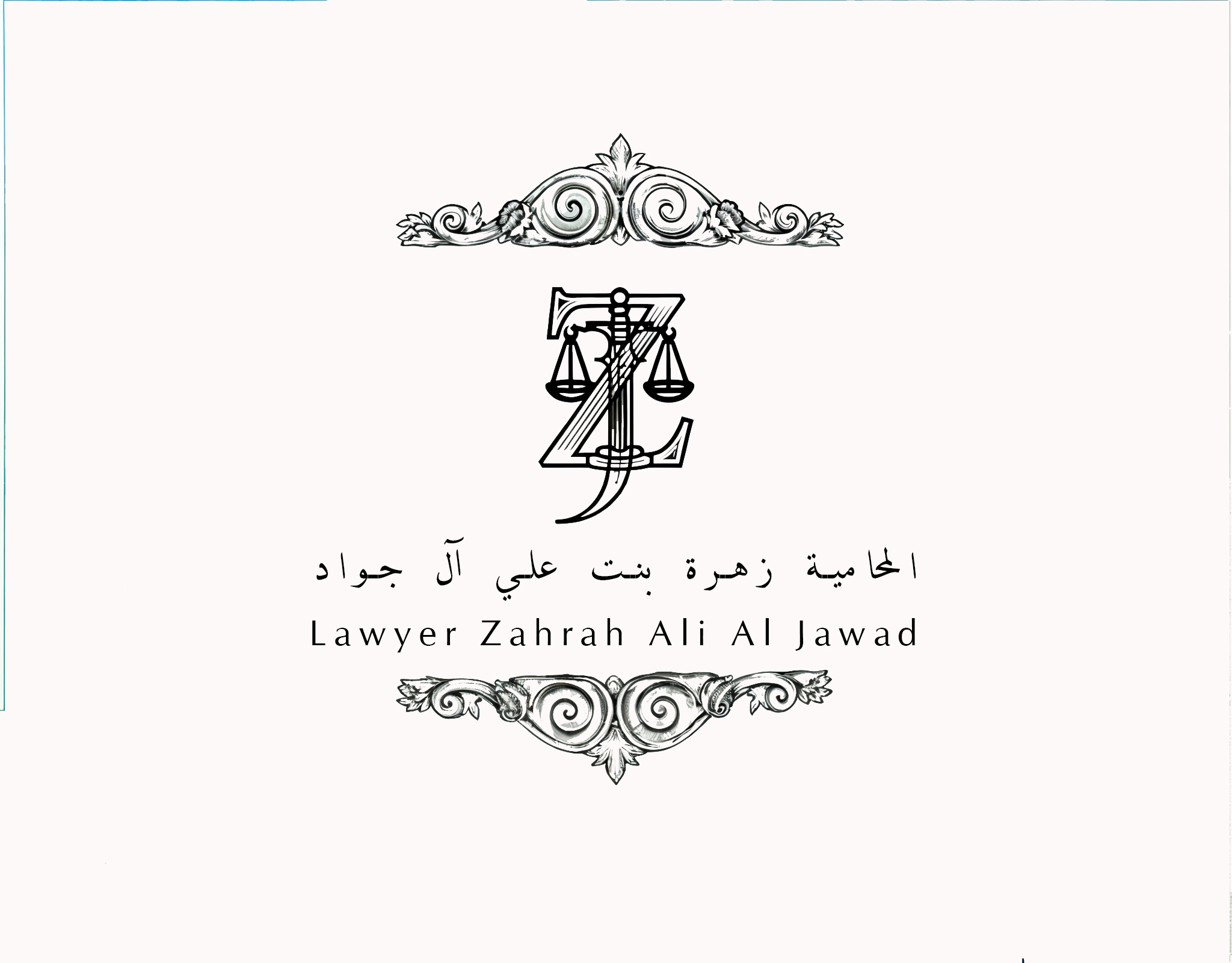صورة زهرة علي بن ماجد ال جواد