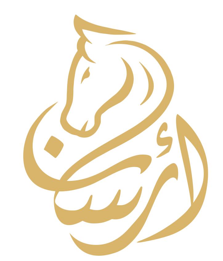 صورة ابراهيم احمد سعيد زمزمي
