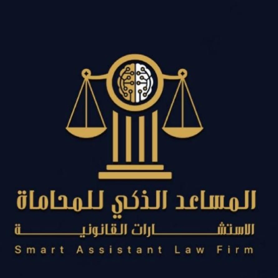 صورة خالد علي محمد الشمراني