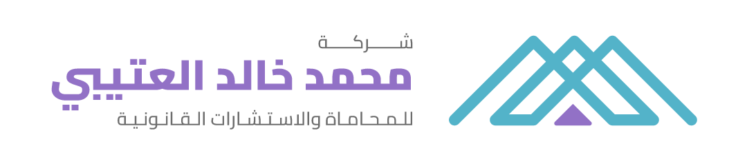 صورة محمد خالد محمد العتيبي