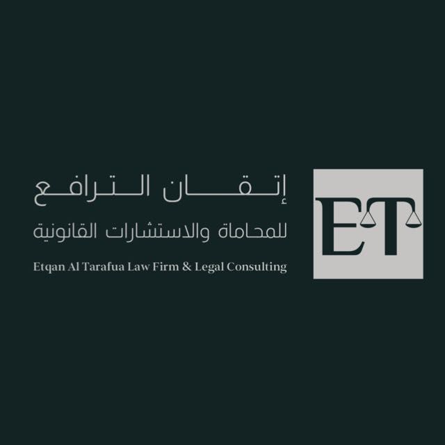 صورة يزيد مشهور حافظ بن مسعود