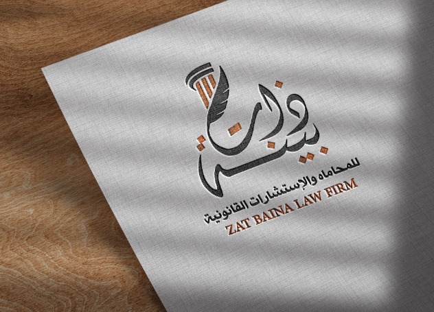 صورة بندر عبدالله محمد عسيري
