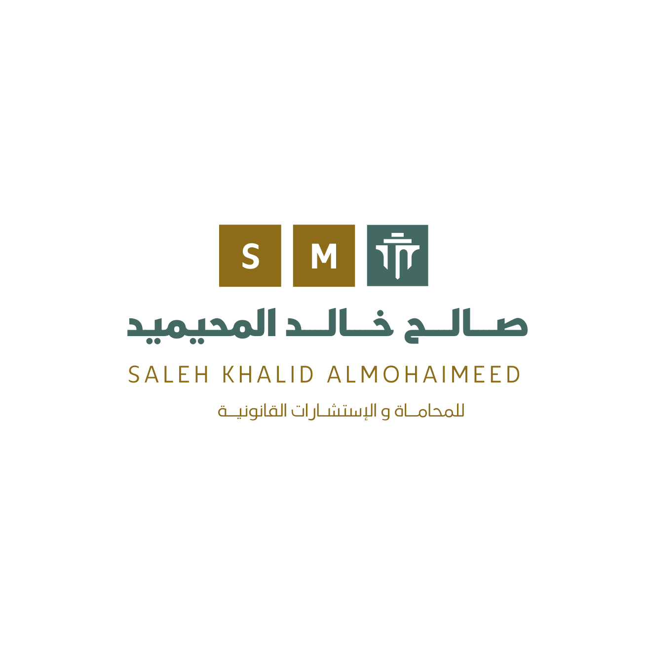 صورة صالح خالد بن ابراهيم المحيميد
