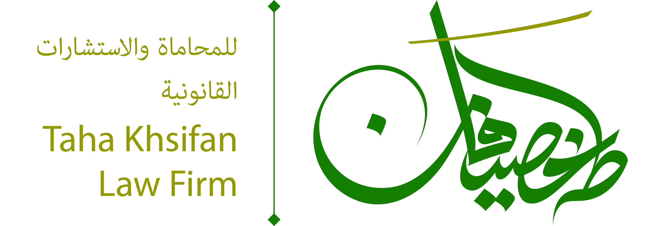 صورة وليد شاكر هاشم بن صادق