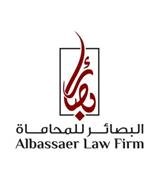 صورة عبدالعزيز مطلق عبدالله المطلق