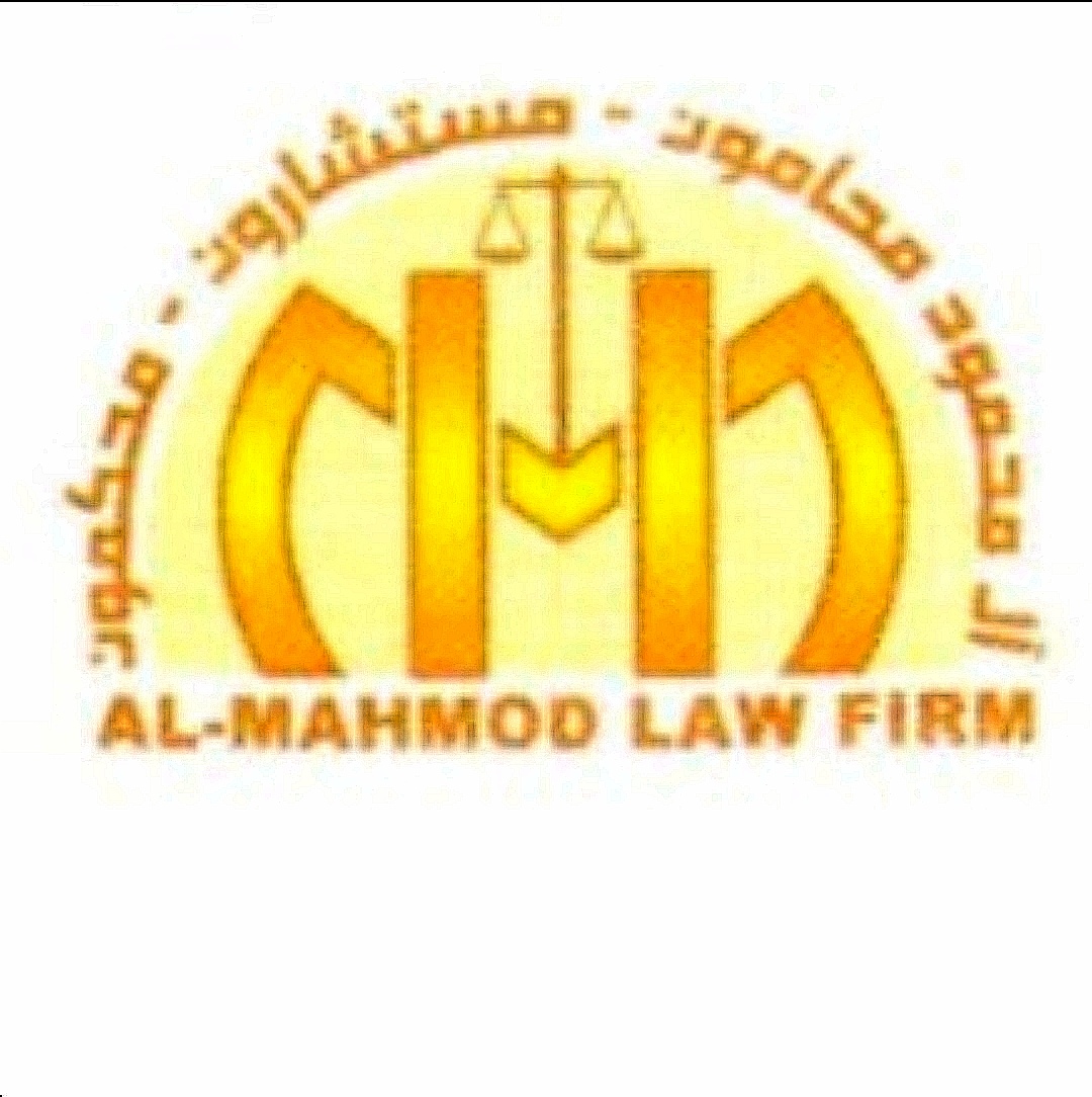 صورة علي عبدالعزيز علي بن محمود
