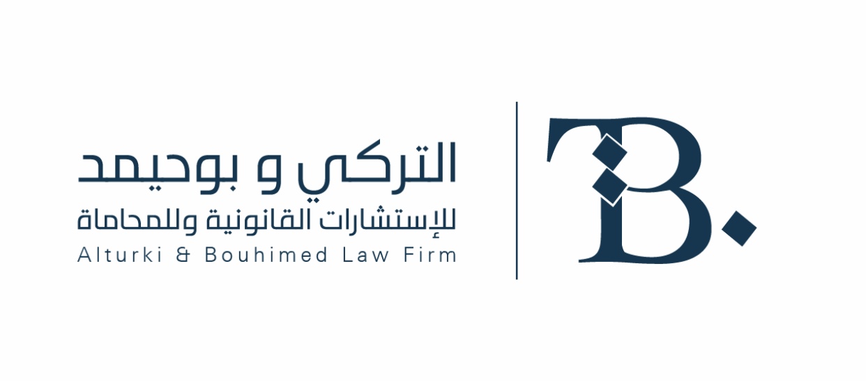 صورة احمد عبداللطيف بن راشد بوحيمد