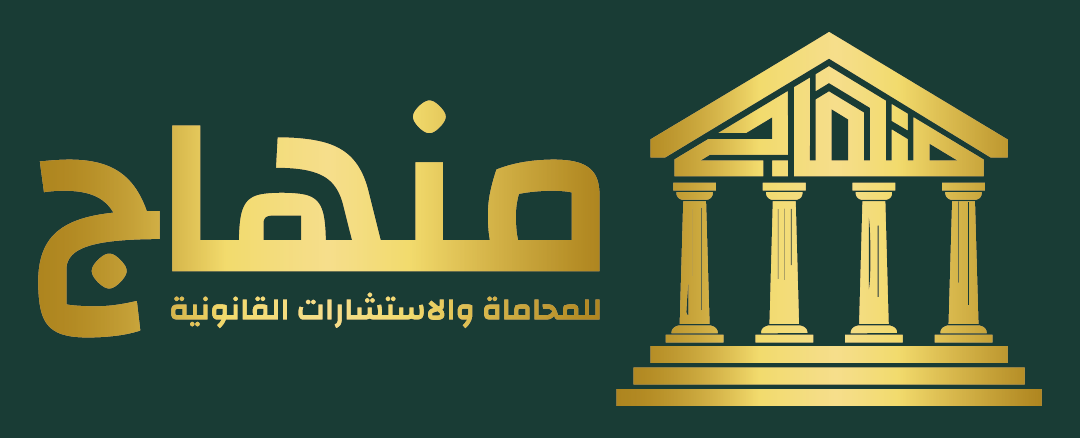 صورة رناد عبدالحفيظ عبدالمجيد خان