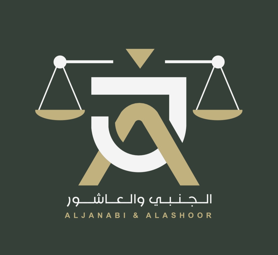 صورة آيات حسين بن عبدالله الجنبي