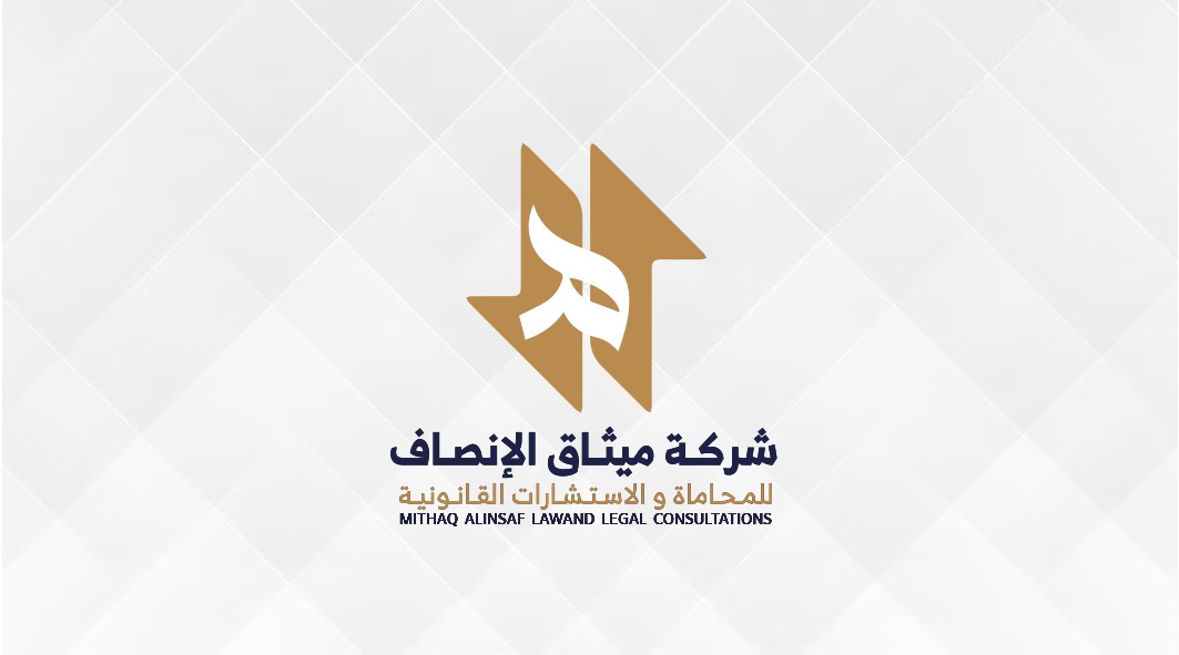 صورة رضا علي بن حسن البقشي