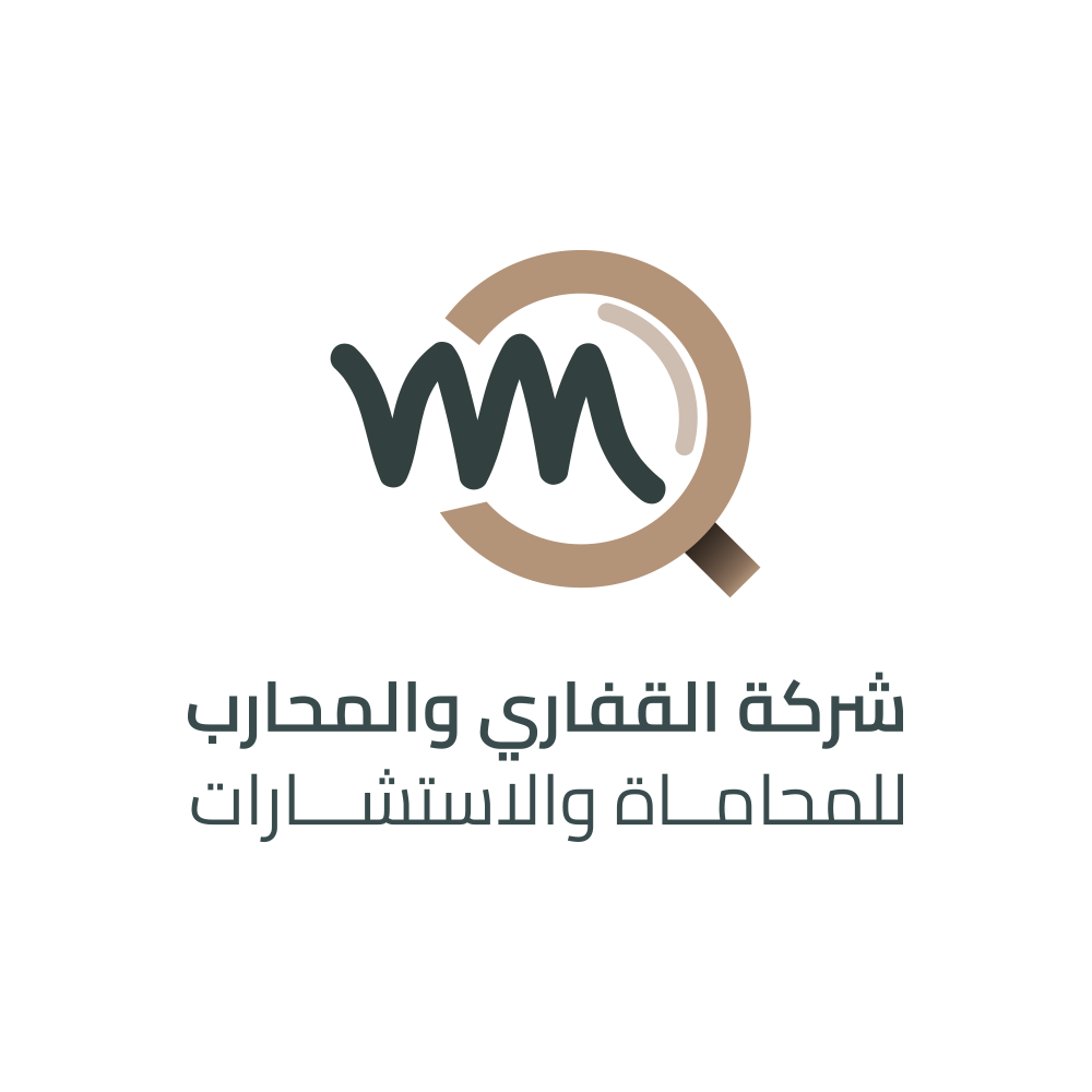 صورة عبدالله بن سعد بن عبدالعزيز بن محارب