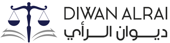 صورة الحسن محمد عبدالله الشريف