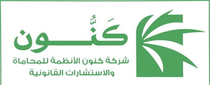 صورة عبدالرزاق محمد يحي الطالب