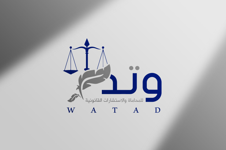 صورة يزيد محمد صامل السواط