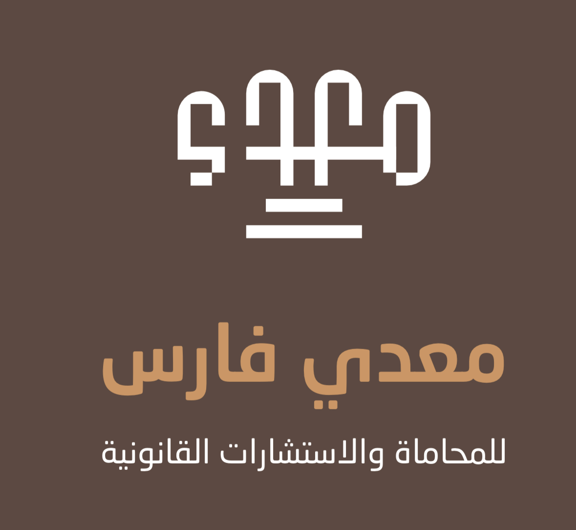 صورة معدي فارس عبدالمعيش العتيبي