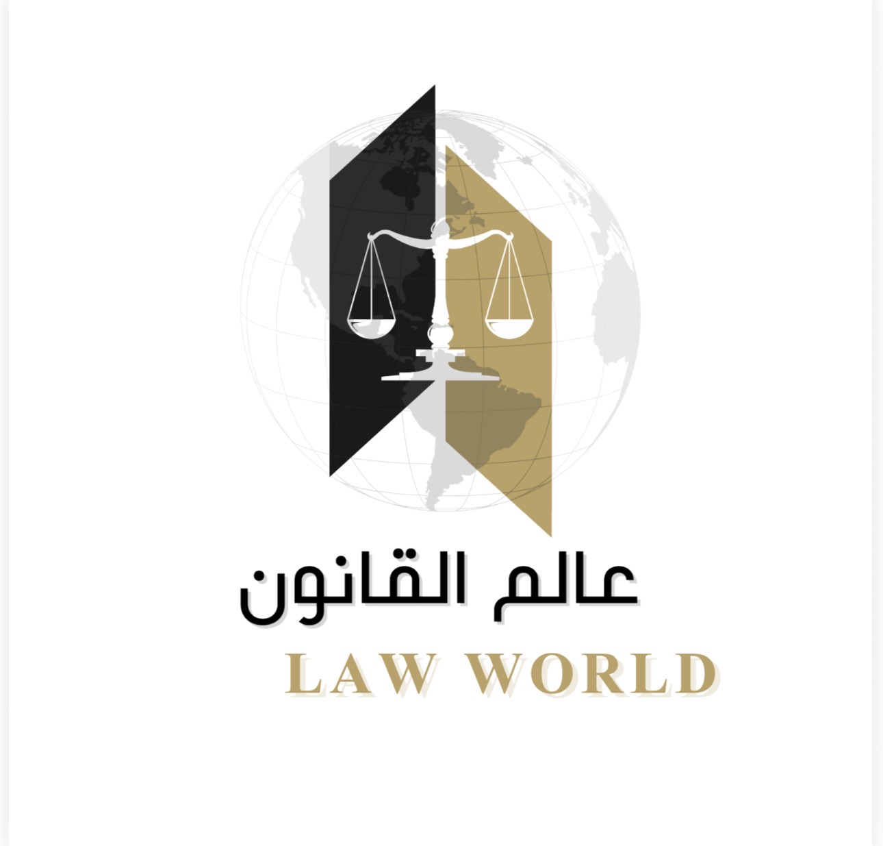 صورة محمد ناصر جفين الشيباني