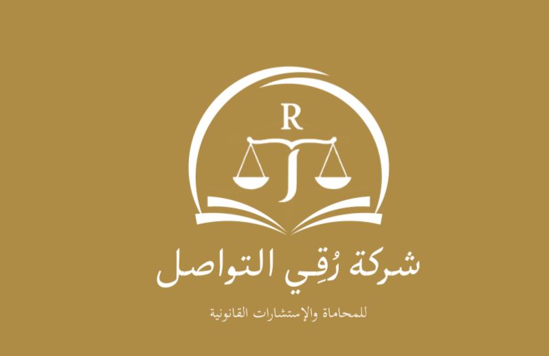 صورة جاسم محمد احمد المالكي