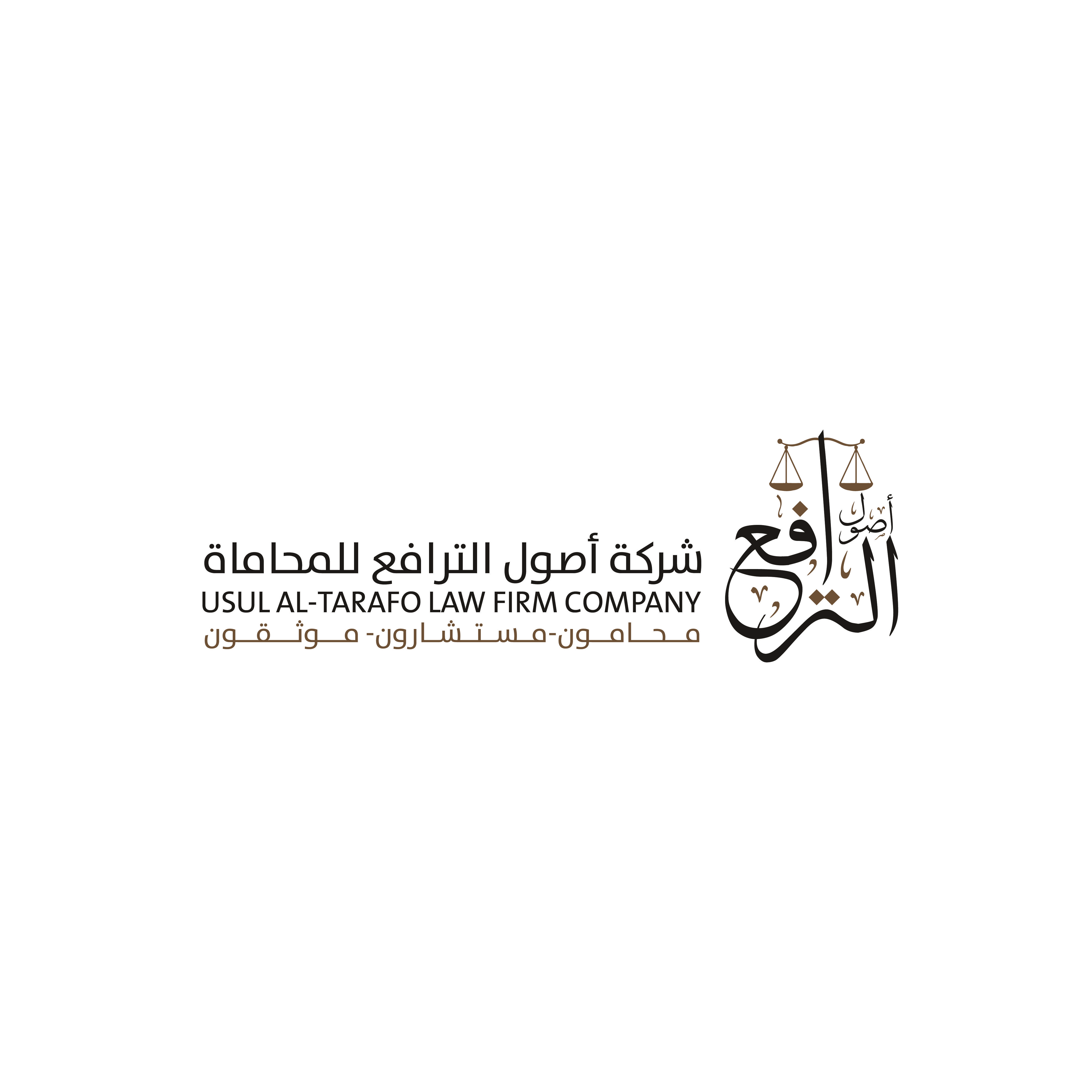 صورة عبدالله حمدان عوضه الزهراني