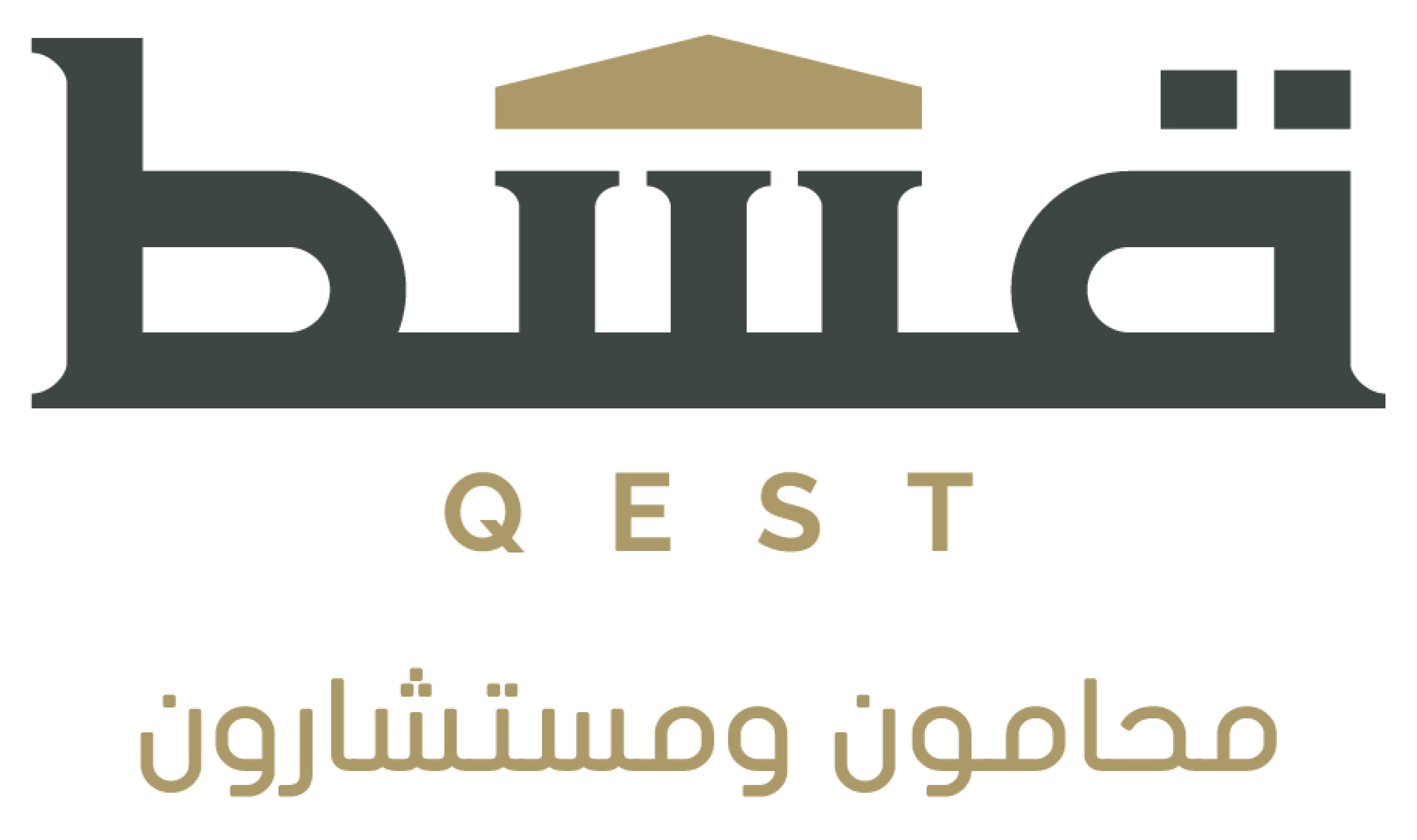 صورة عمر عبدالعزيز عبدالله السند