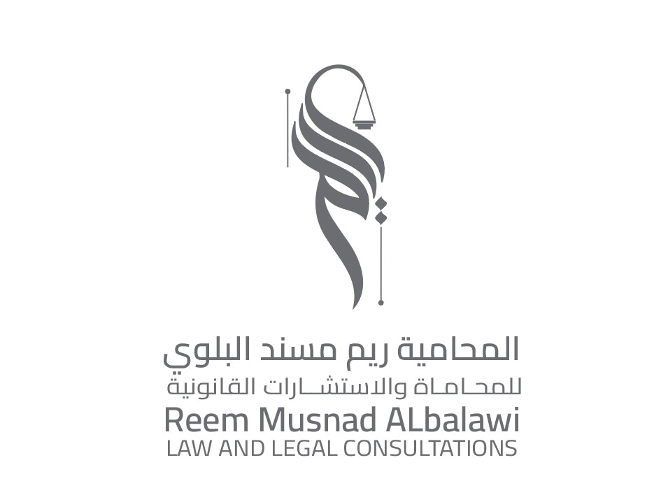 صورة ريم مسند مساعد البلوي