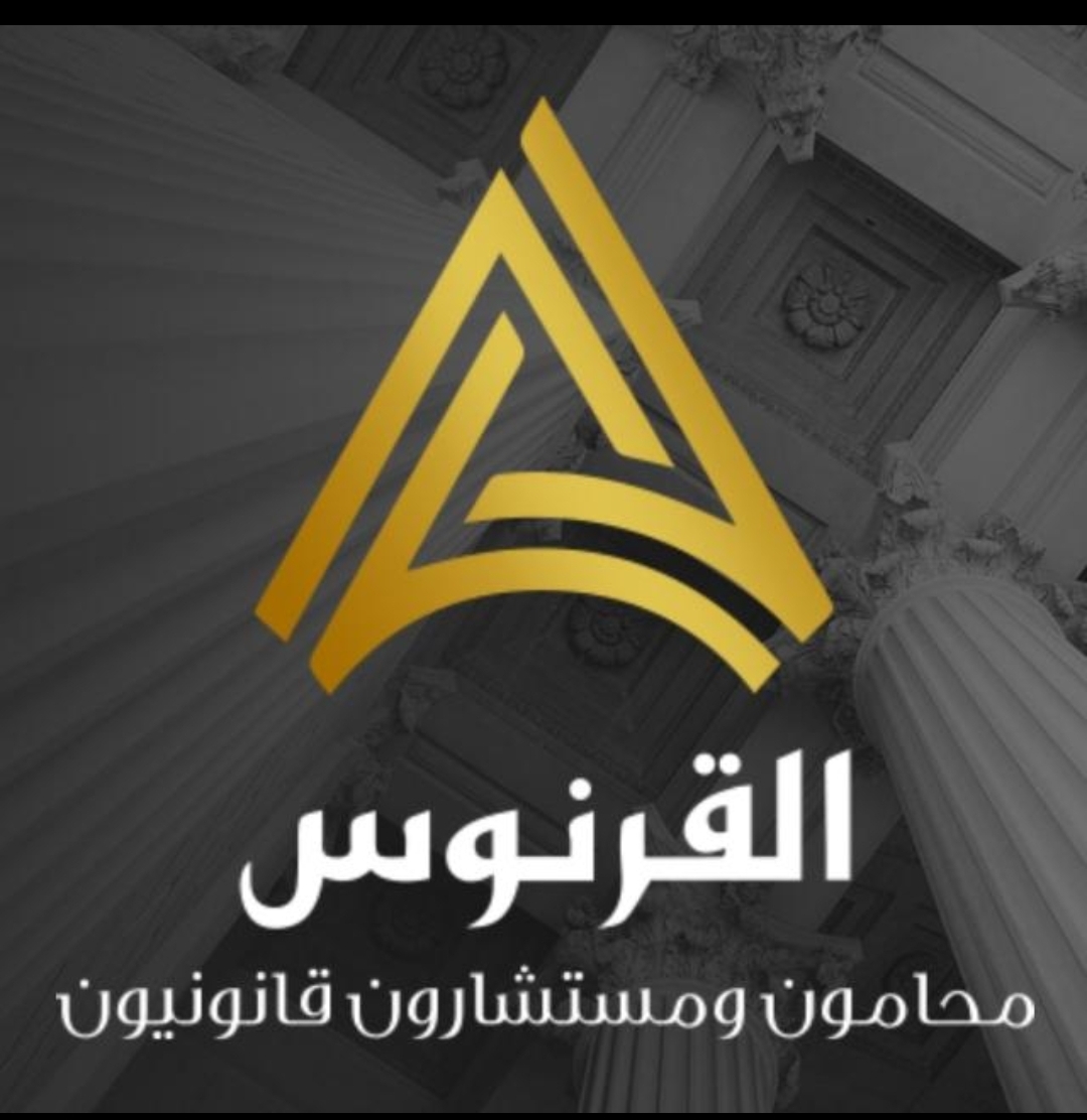 صورة عبدالرحمن علي سعيد الغامدي