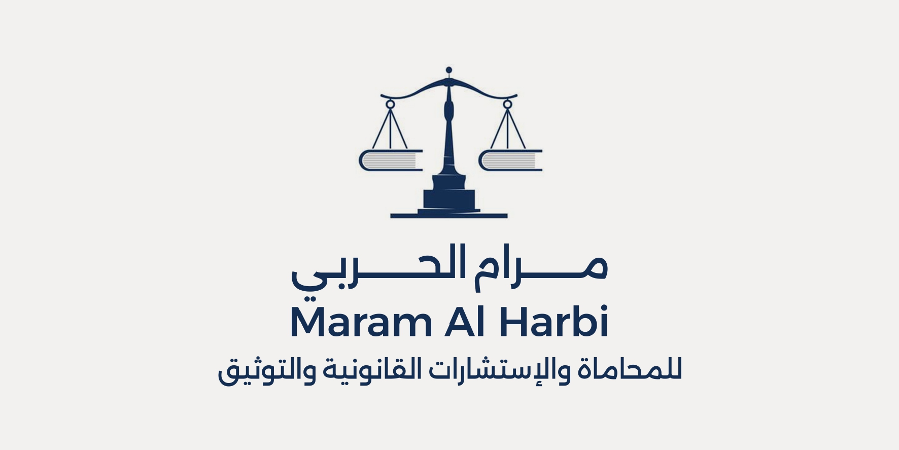 صورة مرام عبدالله بن خالد الحربي