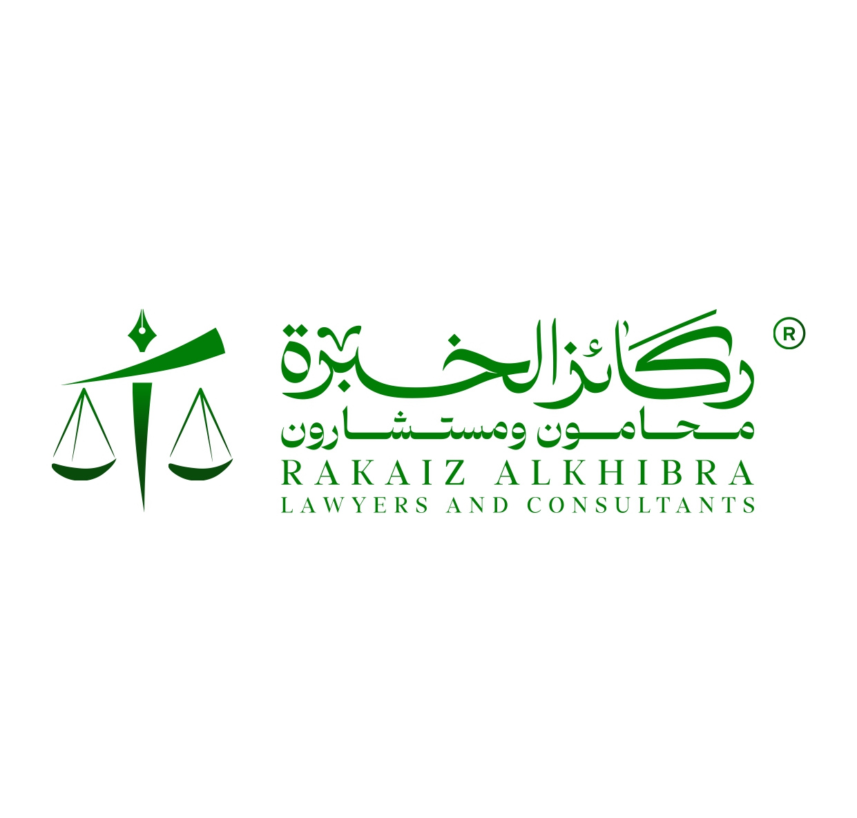 صورة خيريه خالد حسن الزهراني