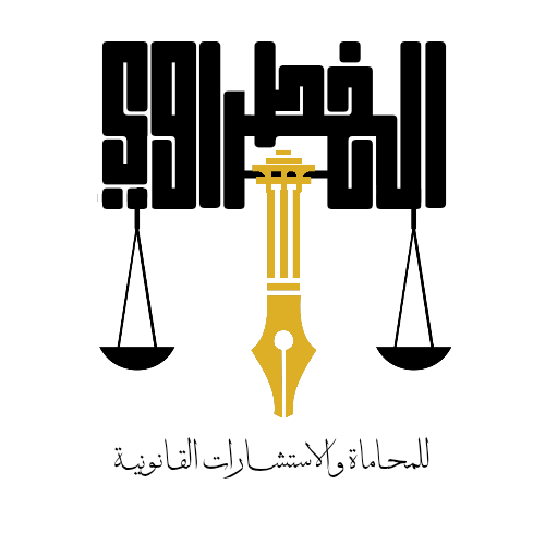 صورة عبدالله محمد فرج خطراوي