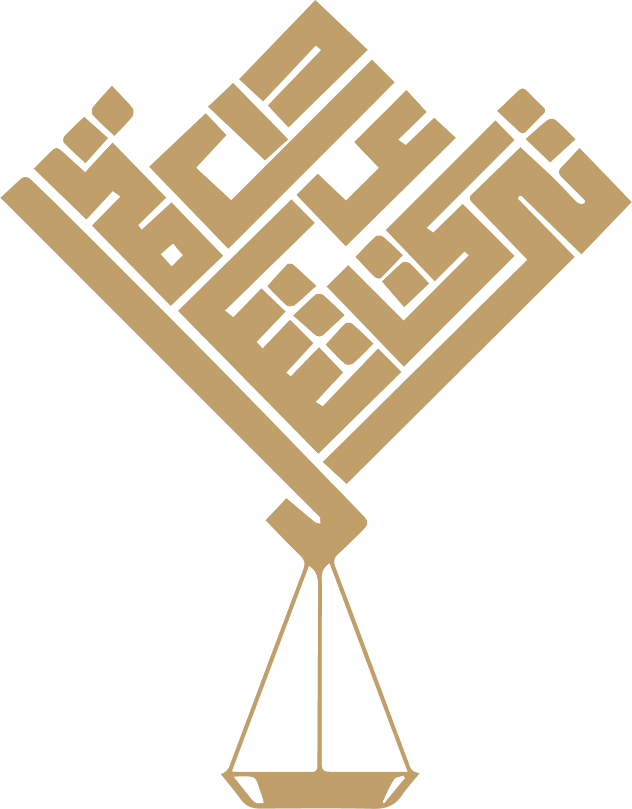 صورة تركي عادل علي الشامي