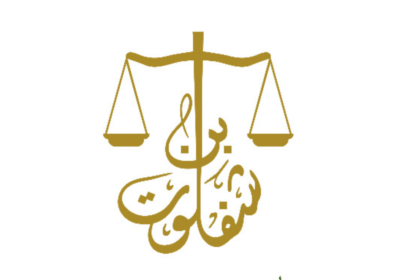 صورة بدر كميخ مترك بن شفلوت