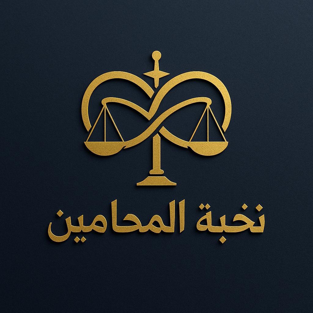 صورة احمد علي بن دلهم الهاجري