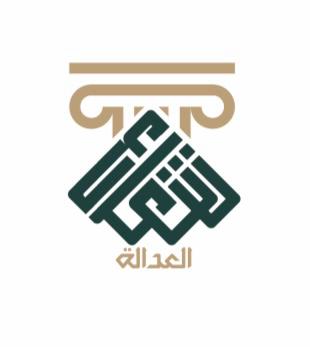 صورة عبدالاله سيف سعيد ال ناصر