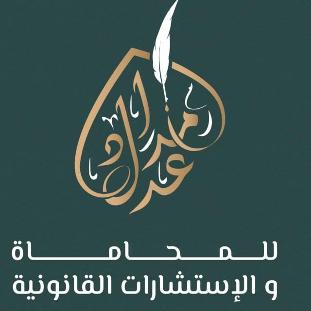 صورة عبدالله محسن عابد الحربى