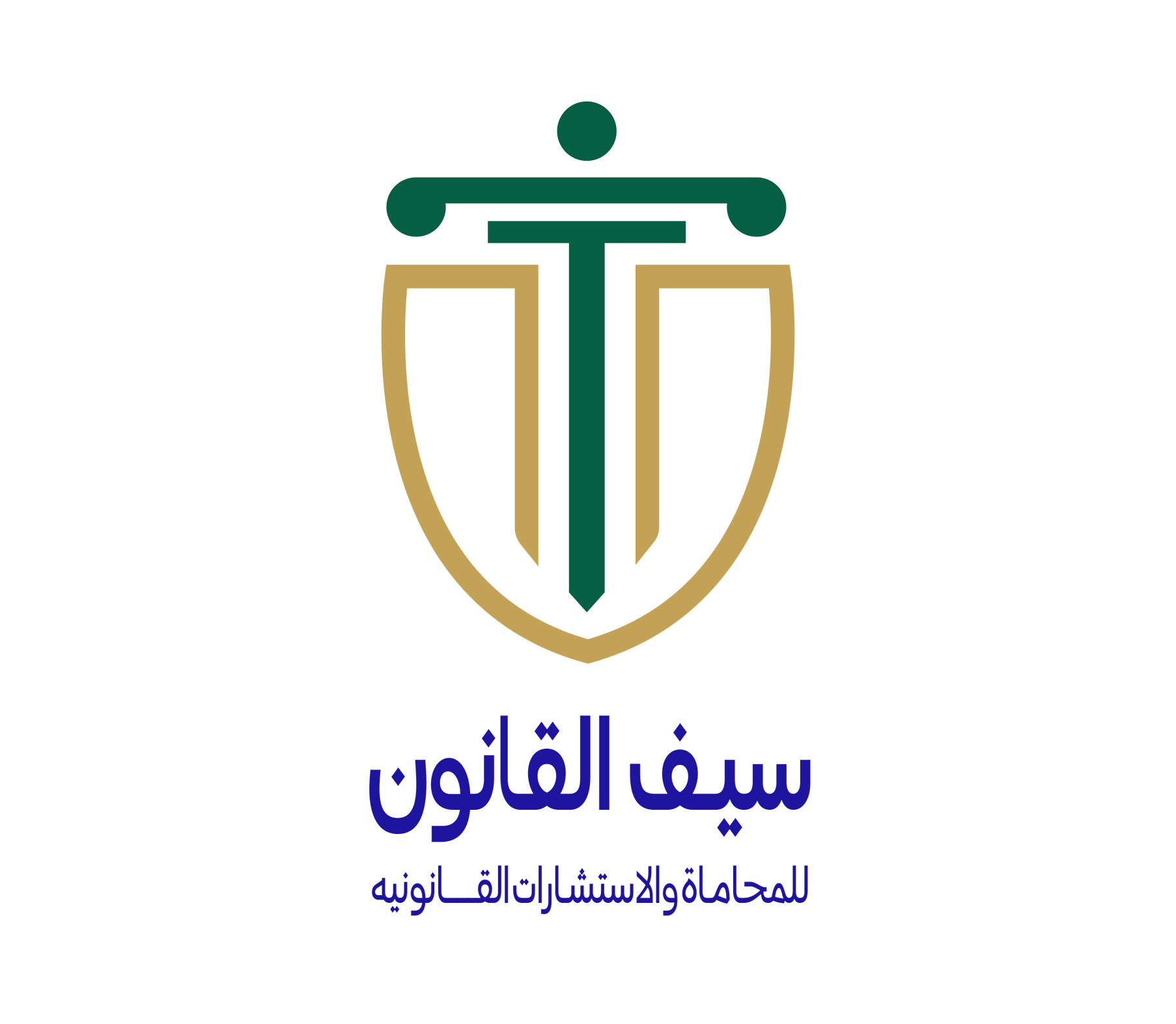 صورة احمد عطيةالله غازي الجهني