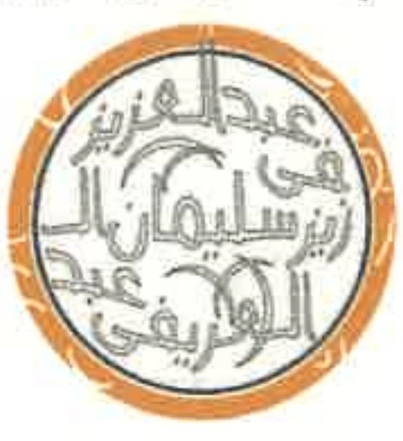 صورة عبدالعزيز سليمان ملهي العريفي