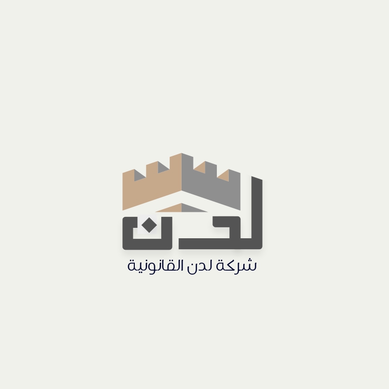 صورة عبدالعزيز زبار مطلق الحارثي