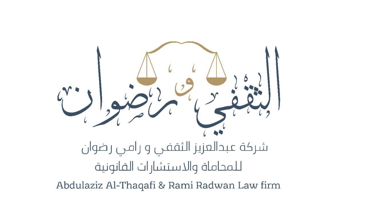 صورة رامي فكري فواد رضوان