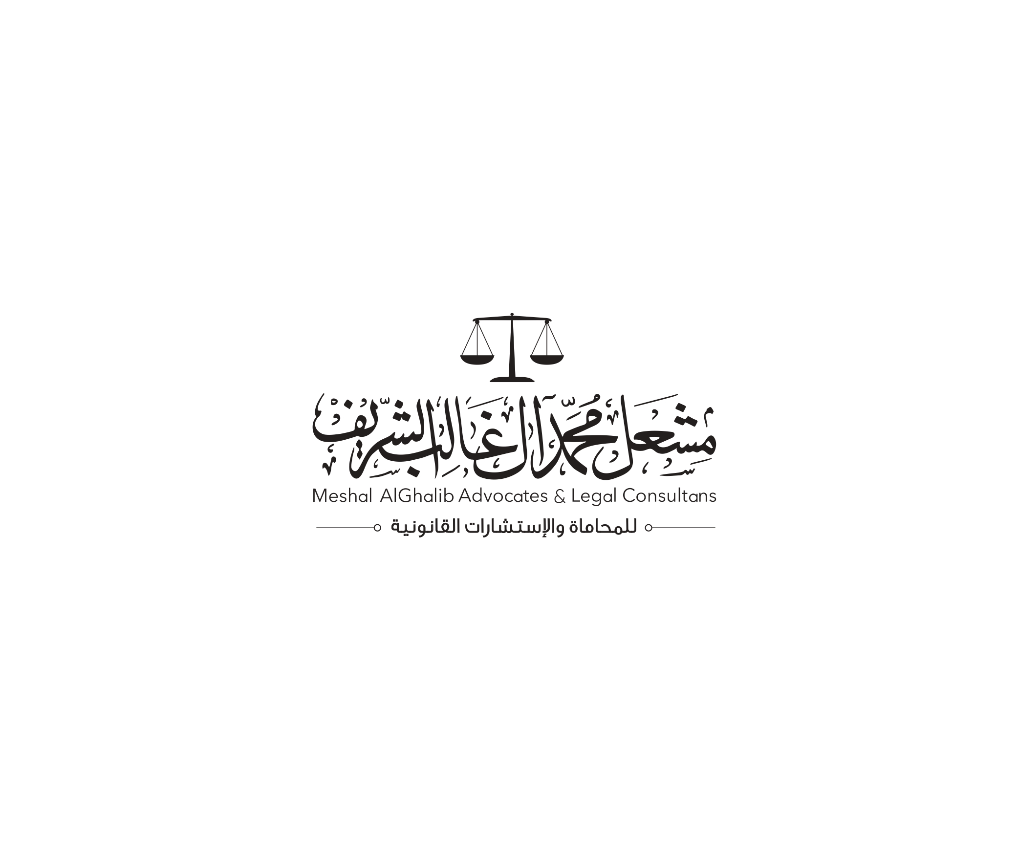 صورة مشعل محمد نعيم الشريف