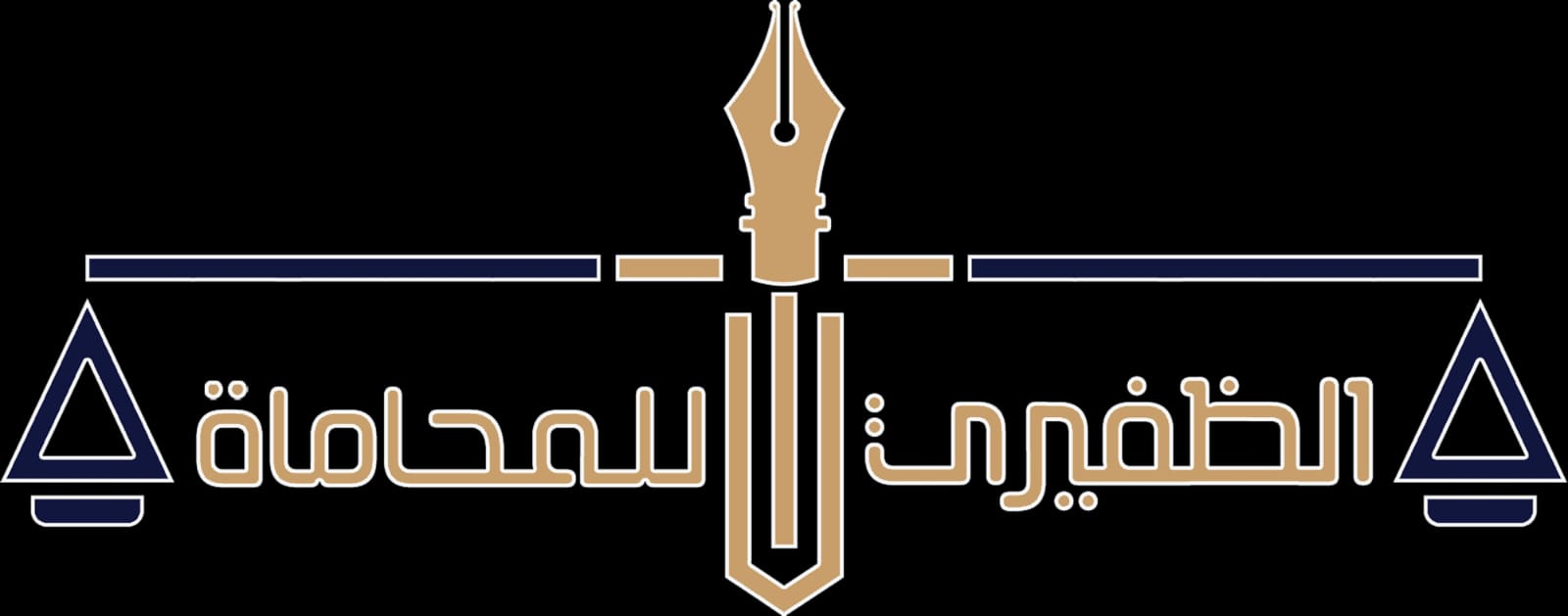 صورة عبدالله مناور بن عواد الظفيري