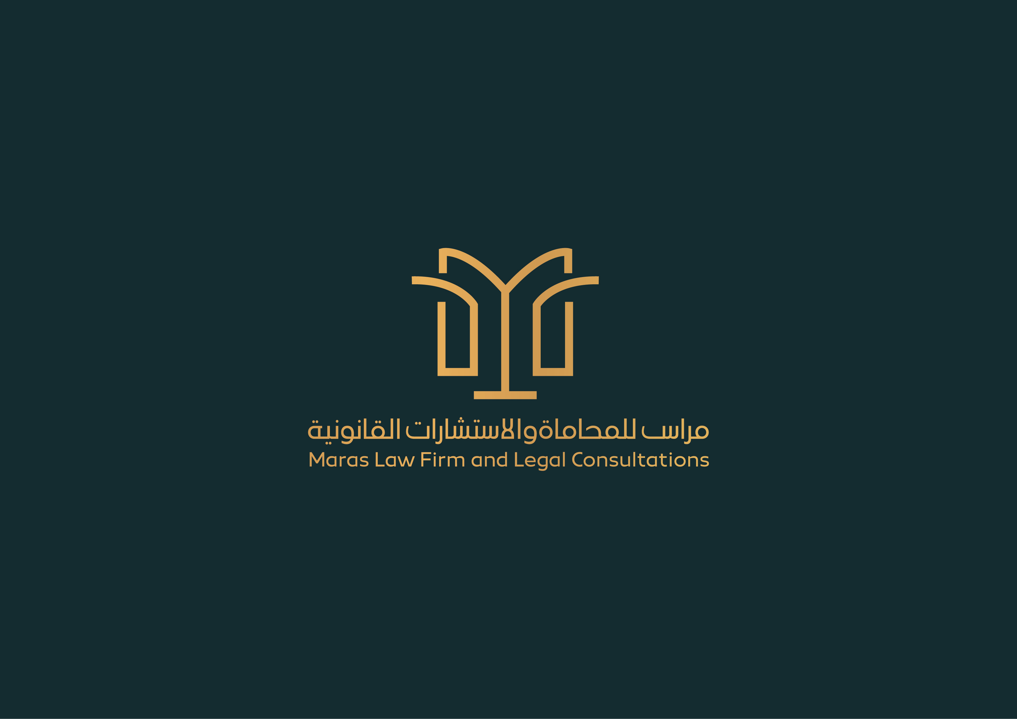 صورة مرام صالح عبدالغفور الصواط