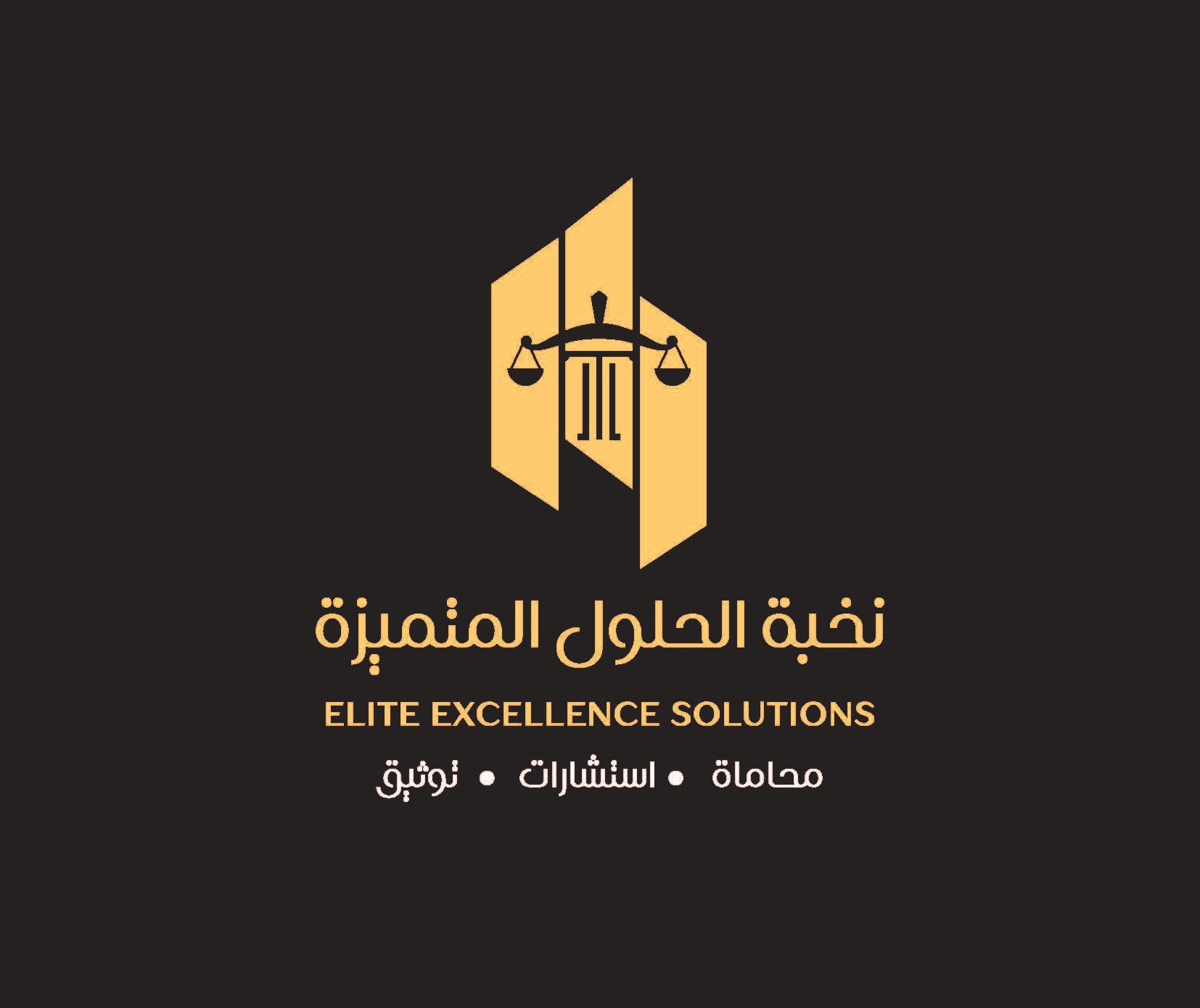 صورة فهد محمد عبدالرحمن الشهري