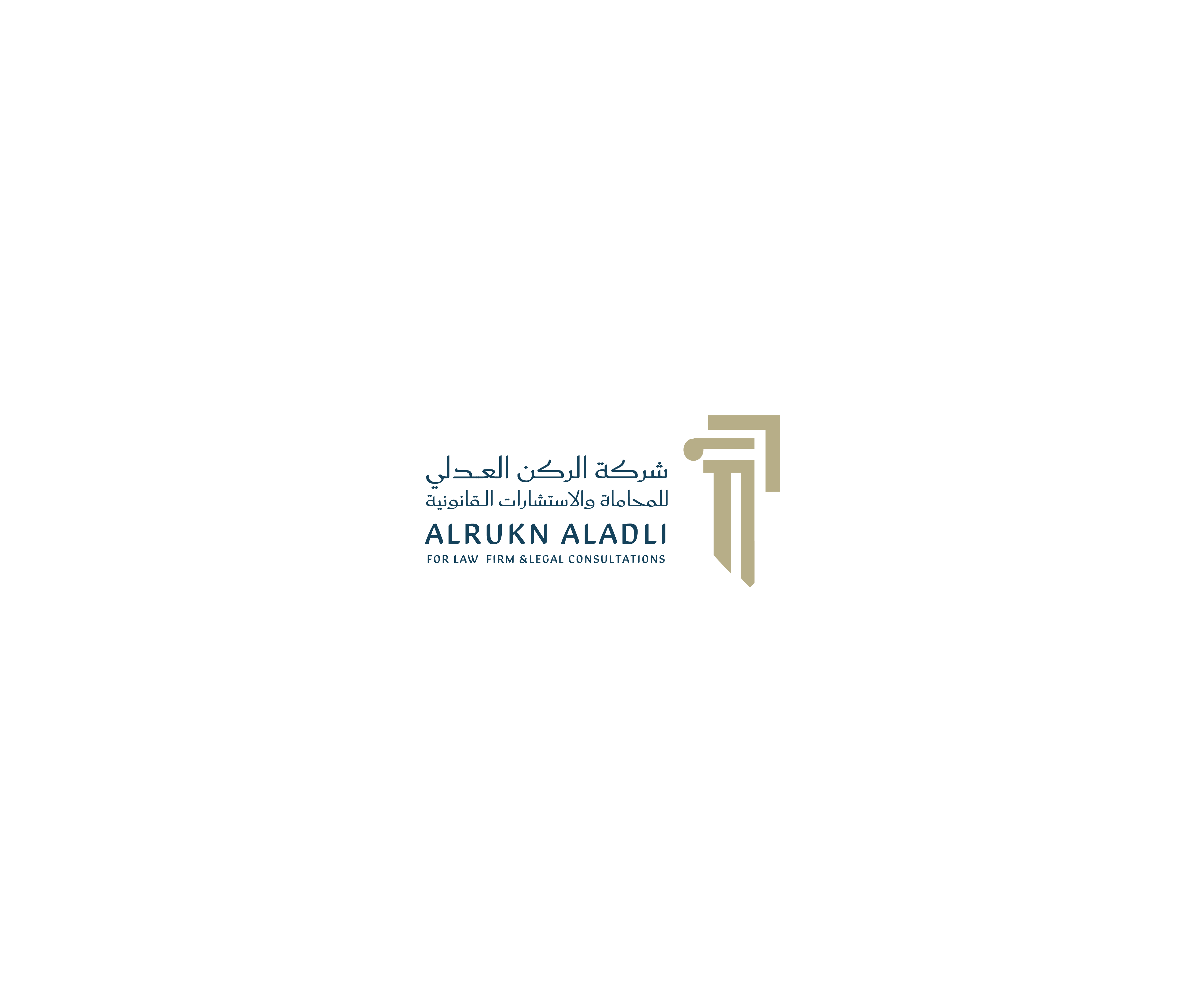 صورة رجاء محمد بن رجاء القحطاني